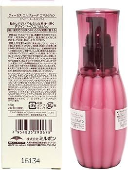 Amazon | ミルボン ディーセス エルジューダ エマルジョン 120g 《細い