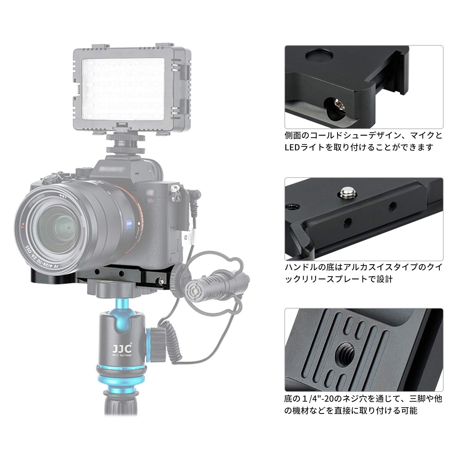 Amazon | JJC GP-X1EM 金属 エクステンショングリップ ソニー A7 V