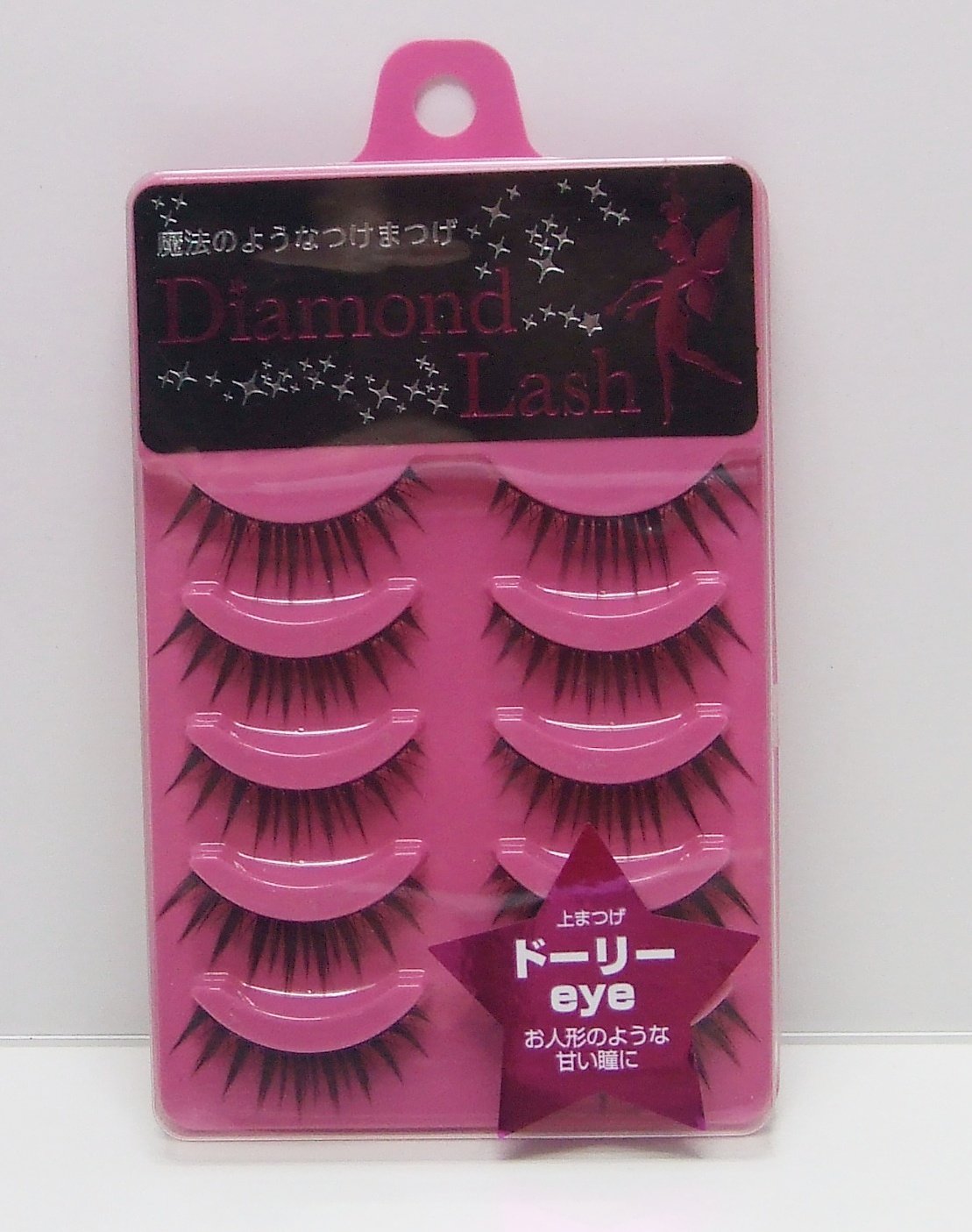 Amazon | ダイヤモンドラッシュ ドーリーeye 上まつげ用 DL55103