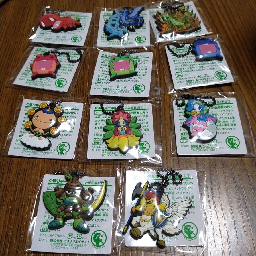 ぐるり森 ジョイランド ヘラクレスウォーリアーのキーホルダー Amazon