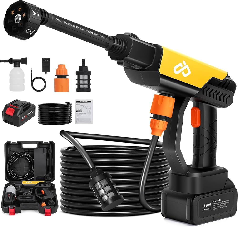 Amazon | 【2025年新登場・進化モデル】高圧洗浄機 コードレス 充電式