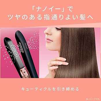 Amazon.co.jp: パナソニック ストレートヘアアイロン ナノイー搭載