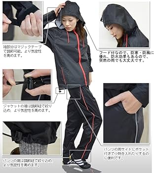 Amazon.co.jp: 協栄ジム サウナスーツ PRO (XLグレー) インナー付き