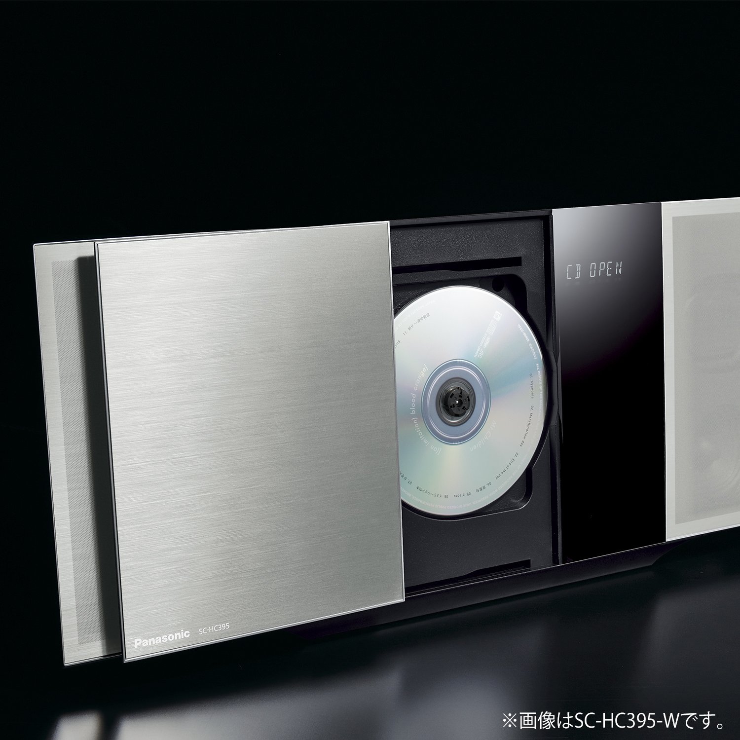 Amazon.co.jp: パナソニック ミニコンポ Bluetooth対応 ブラック SC