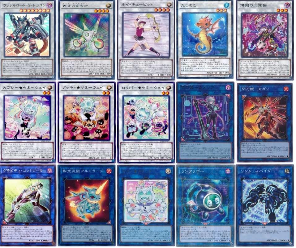 Amazon.co.jp: 【デッキ販売】 ヤミーデッキ 構築済みデッキ スリーブ