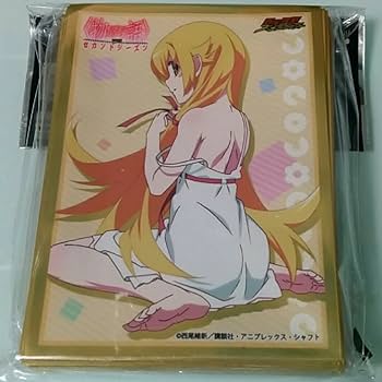 Amazon | ブシロードスリーブコレクションHG (ハイグレード) Vol.1039