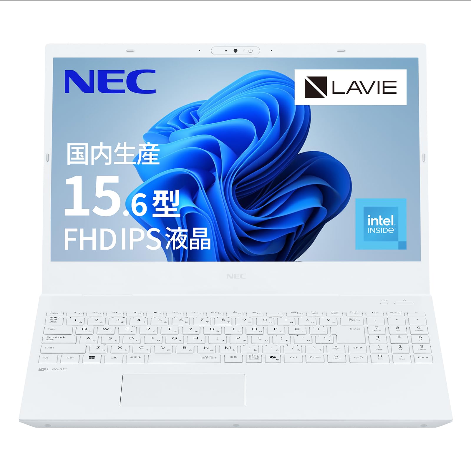 Amazon.co.jp: NEC LAVIE 国内生産 ノートパソコン 25夏 N15 15.6 型