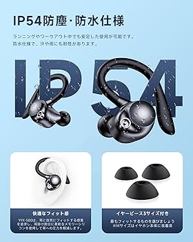 Amazon.co.jp: Zebroy【初登場 ブルートゥースイヤホン 耳掛けイヤホン