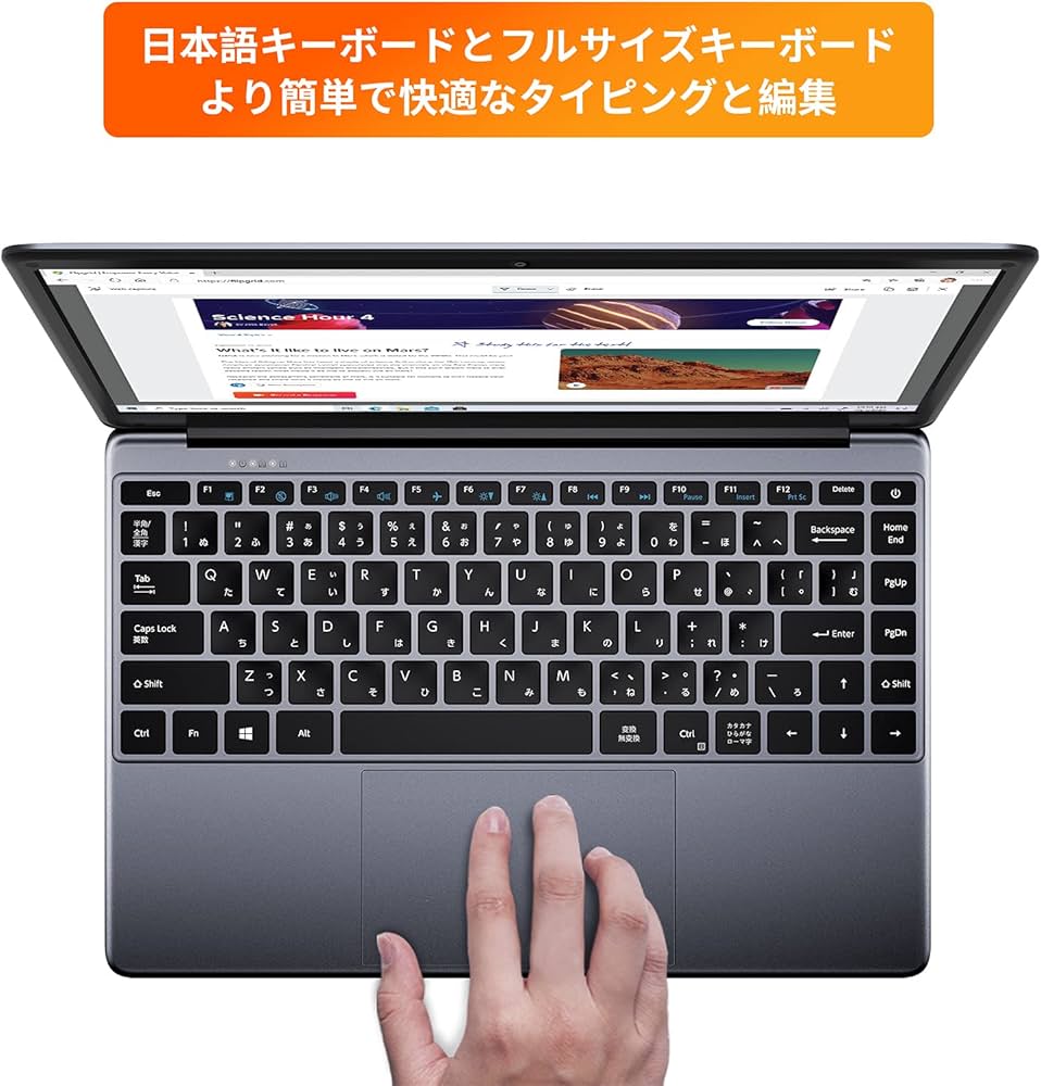 Amazon.co.jp: ノートパソコン Windows 11 【日本語キーボード