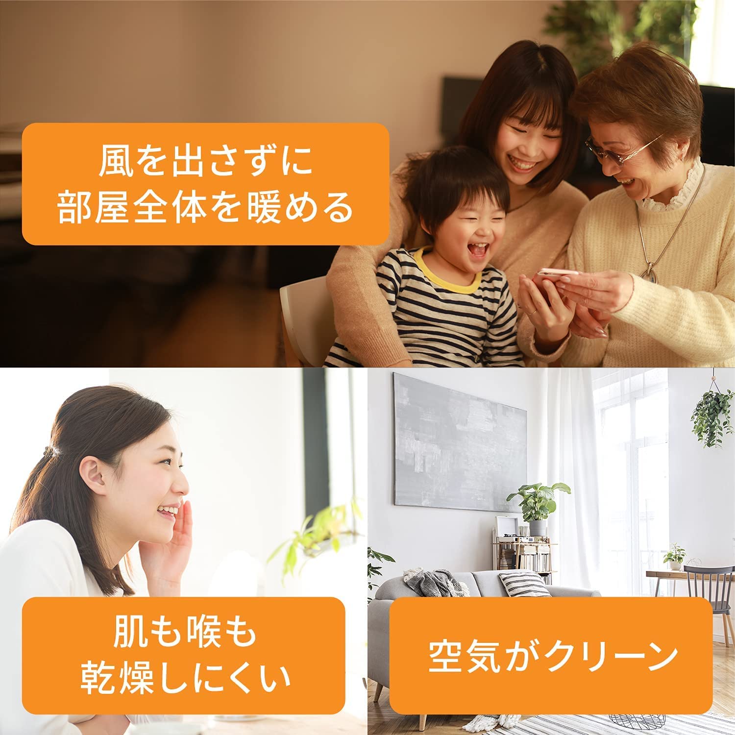 Amazon | De'Longhi (デロンギ) ミニオイルヒーター NJ0505E 小型軽量