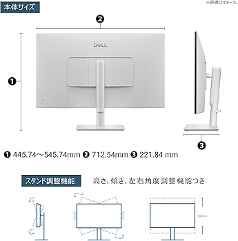 Amazon.co.jp: 【Amazon.co.jp限定】Dell S3225QS-A 31.5インチ 4K