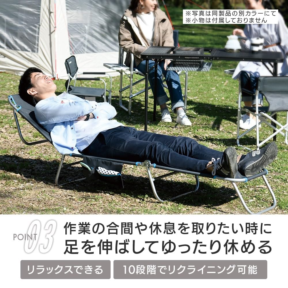 Amazon | Campers Collection [キャンパーズコレクション 山善] コット