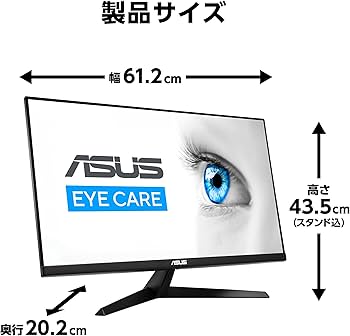 Amazon | 【Amazon.co.jp限定】ASUSモニター / VY279HGR Eye Care