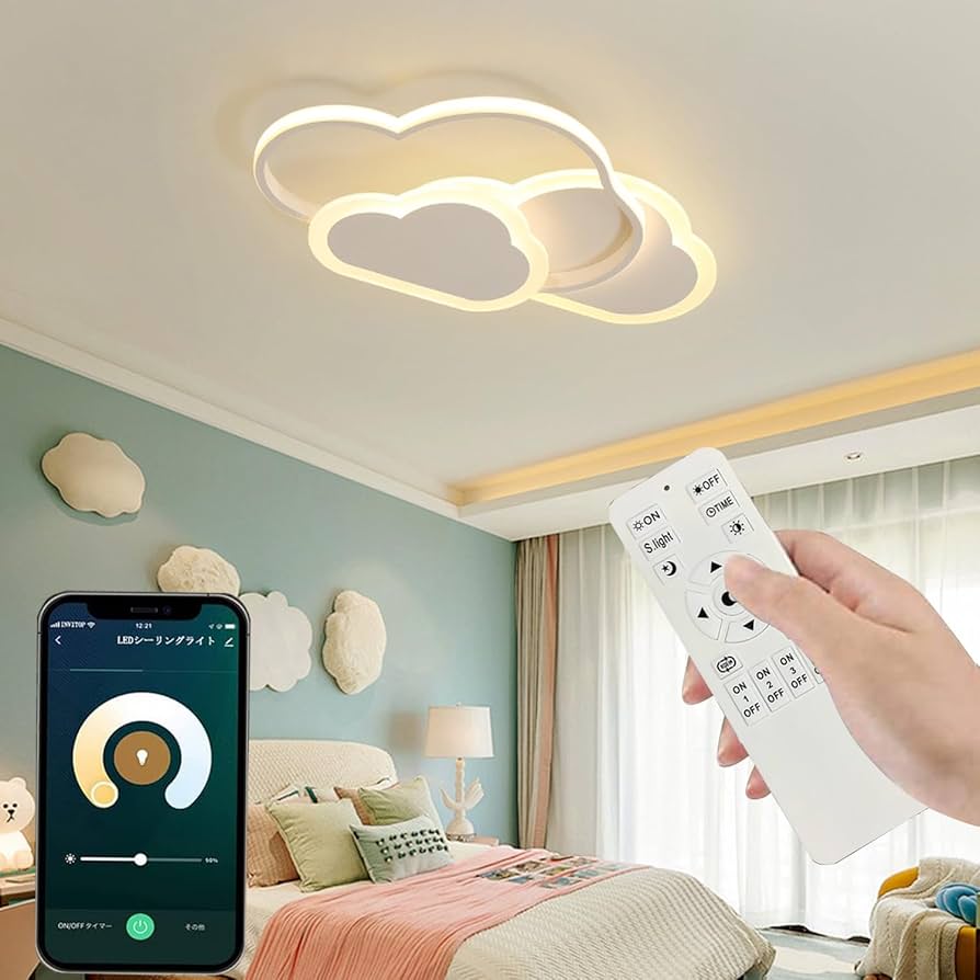 Amazon.co.jp : Kakimes LED シーリングライト 雲 ~12畳 子供部屋 照明