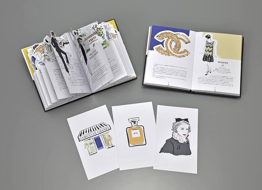 Amazon.co.jp: シャネル ペーパースケープス : エマ・バクスター