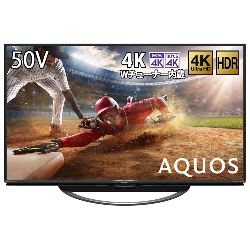 Amazon | シャープ 50V型 4Kチューナー内蔵 液晶 テレビ AQUOS 4T