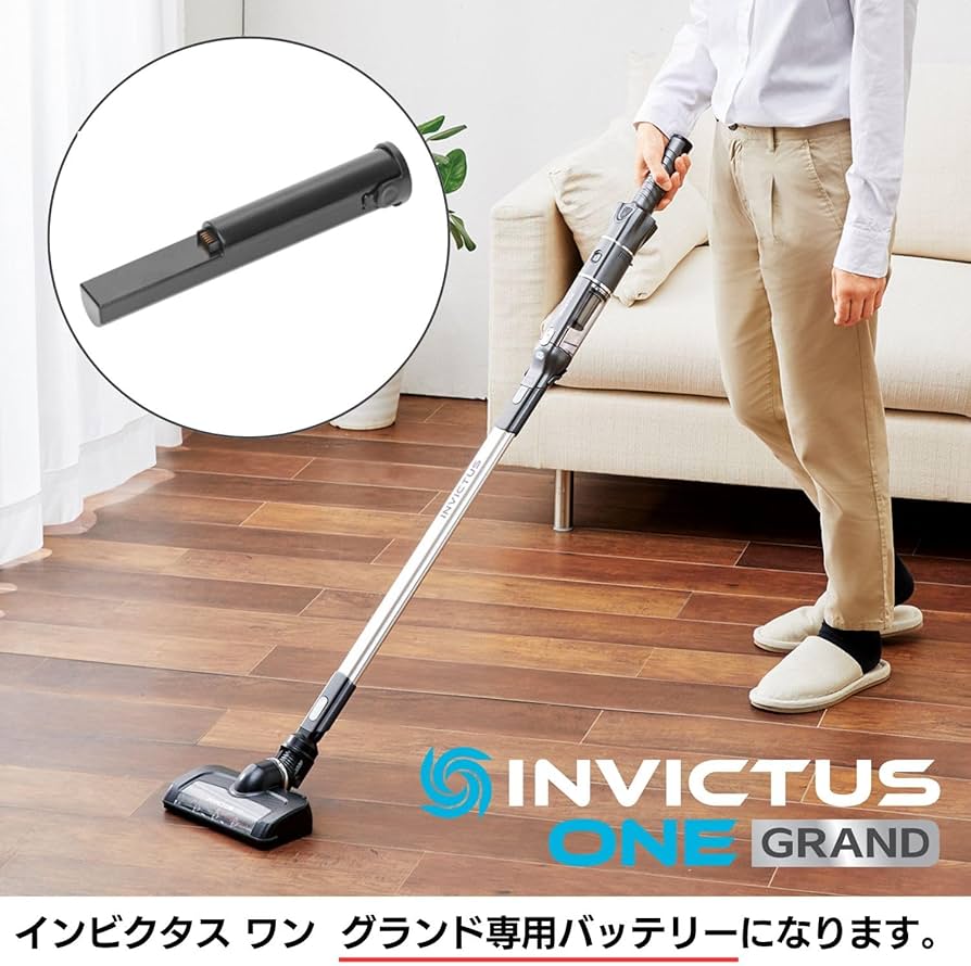 Amazon.co.jp : 【公式】インビクタス ワン グランド 交換用バッテリー