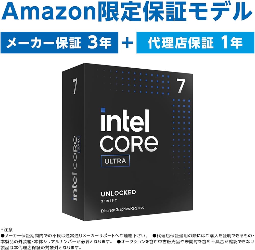 Amazon | 【Amazon.co.jp限定】INTEL Core Ultra7 265KF プロセッサー