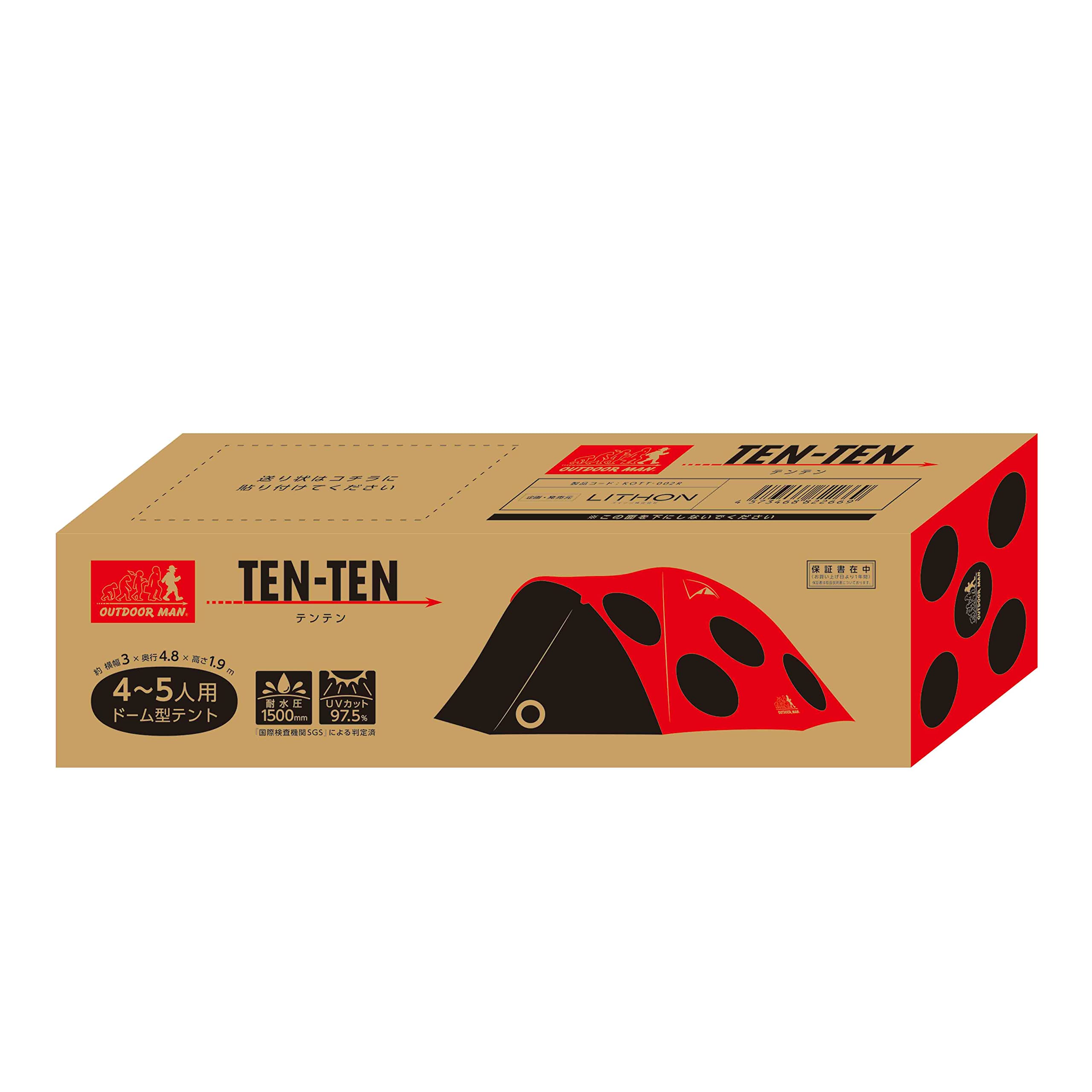 Amazon | OUTDOOR MAN(アウトドアマン) TEN-TEN テンテン ドーム型