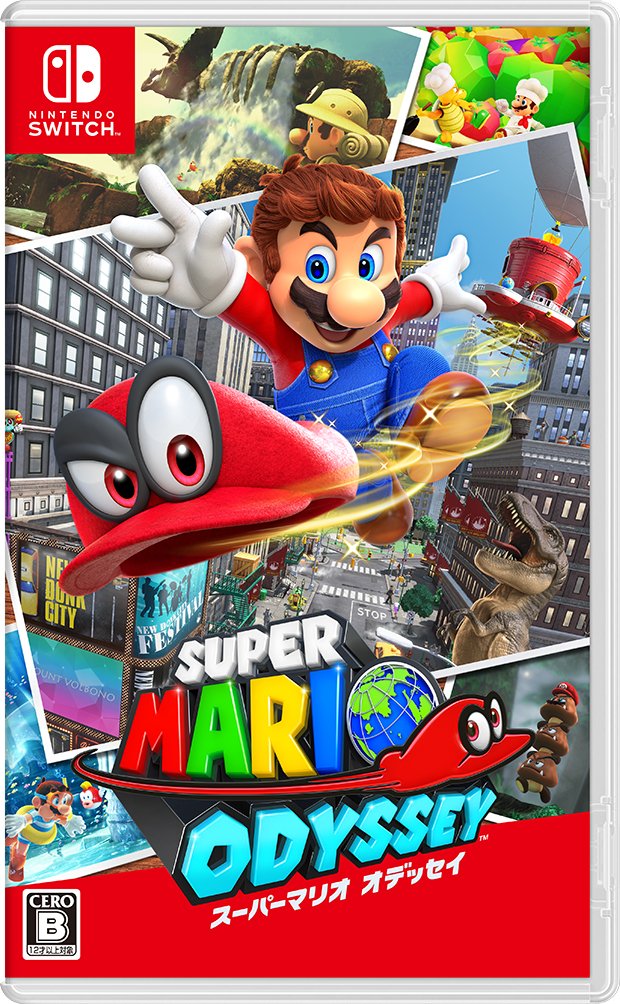 Amazon.com: Swh Super Mario Odyssey (Non-US Version) : Video Games