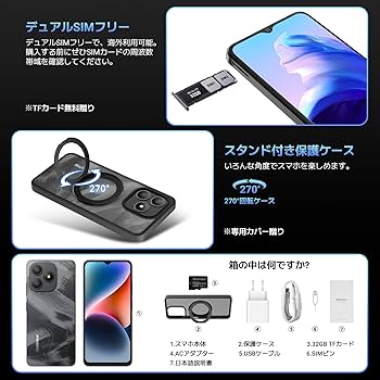 Amazon | 【SIMフリー＆技適認証済】Blackview Wave9C SIMフリー