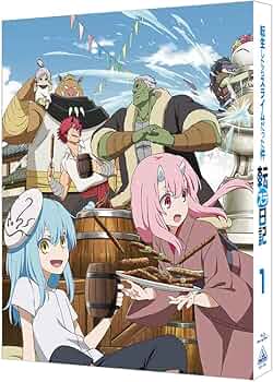 Amazon.co.jp: 【Amazon.co.jp限定】転生したらスライムだった件 転