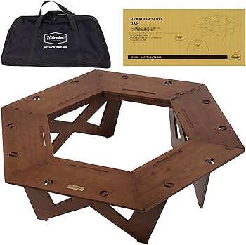 Amazon | Hilander(ハイランダー) ヘキサゴンテーブル DAN アウトドア