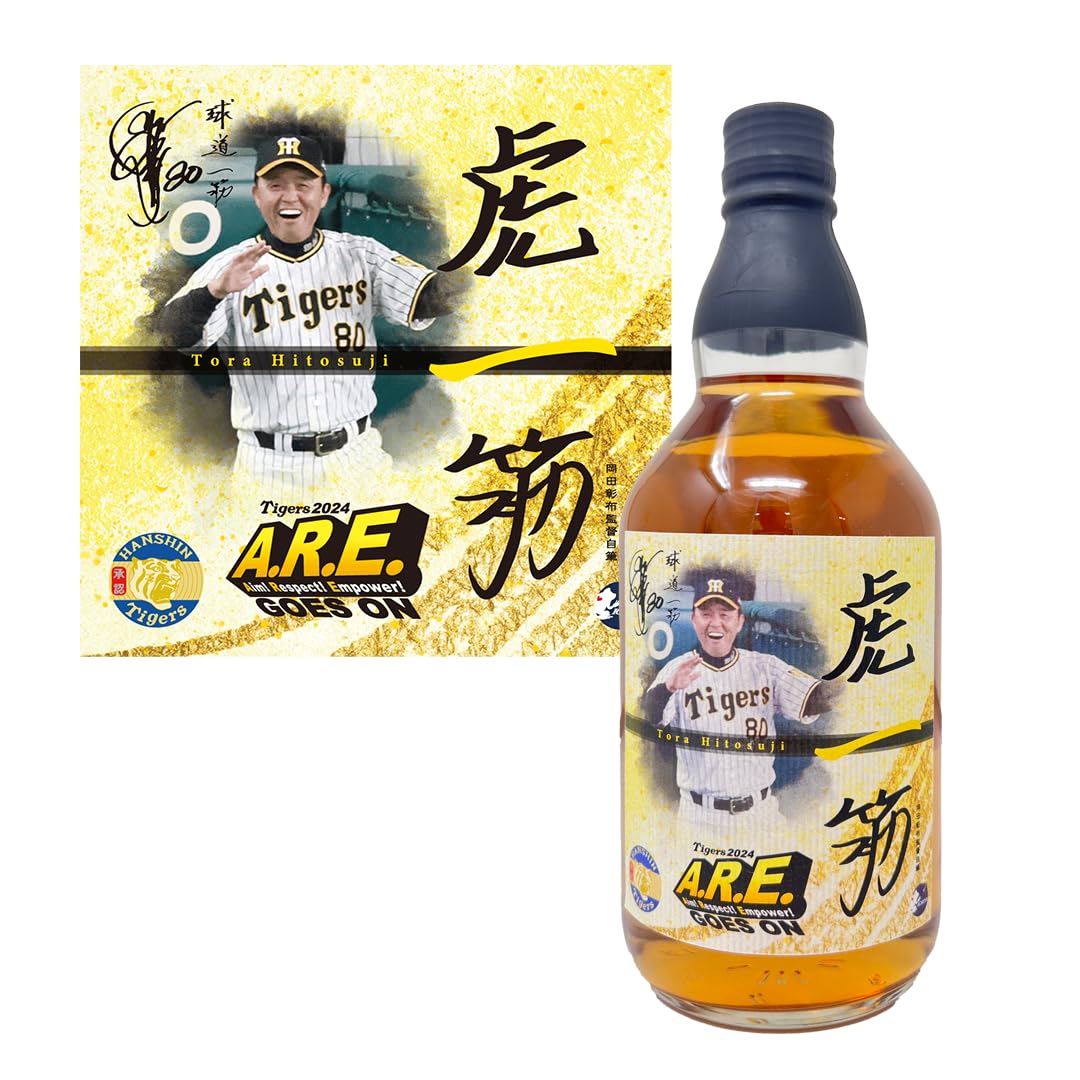 Amazon.co.jp: Hanshin Tigers Tiger Issuji 2024 Whiskey : Food