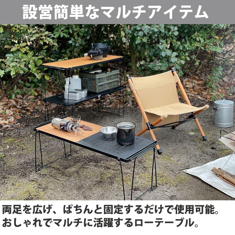 Amazon.co.jp: Hang out ハングアウト Stera Stacking Table(combi