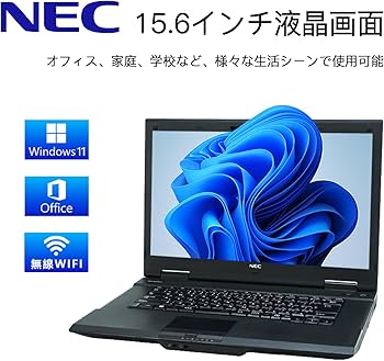 Amazon.co.jp: 【整備済み品】 【CPU:第4世代Core-i7】ノートPC VK26