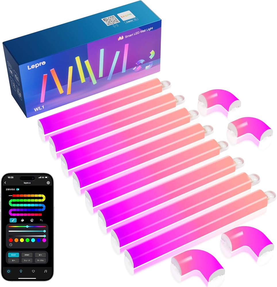 Amazon.co.jp: 【Works with Alexa】Lepro AI バーライト WL1 スマート