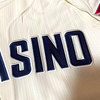 Amazon.co.jp: 習志野高校 硬式野球部ユニフォーム Mサイズ : スポーツ