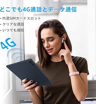 Amazon.co.jp: Bigme B7 電子ブックリーダー 携帯電話 スマートフォン