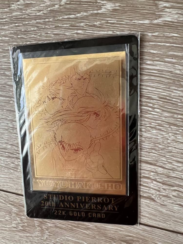 Amazon.co.jp: 幽遊白書 ゴールドカード 22k gold card スタジオぴえろ