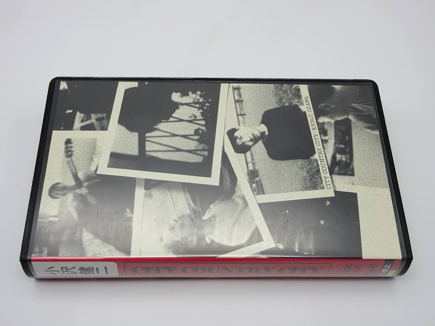 Amazon.co.jp: CITY COUNTRY CITY [VHS] [DVD] : 小沢健二, 小沢健二: DVD