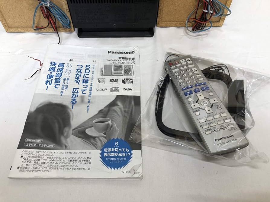 Amazon.co.jp: Panasonic パナソニック SC-PM930DVD-K ブラック DVD/SD