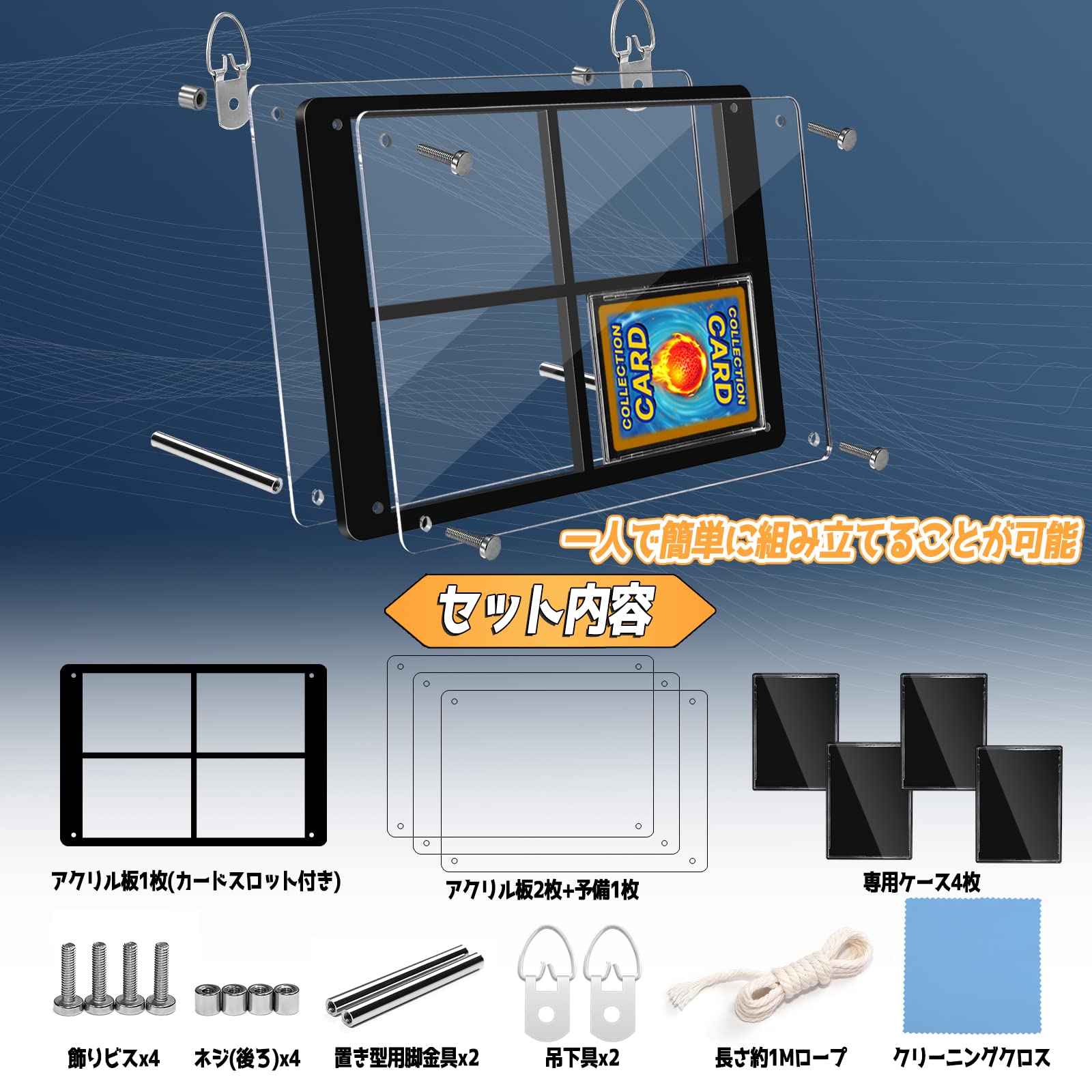 Amazon.co.jp: Goreson 4連ブラックディスプレイケース スクリュー