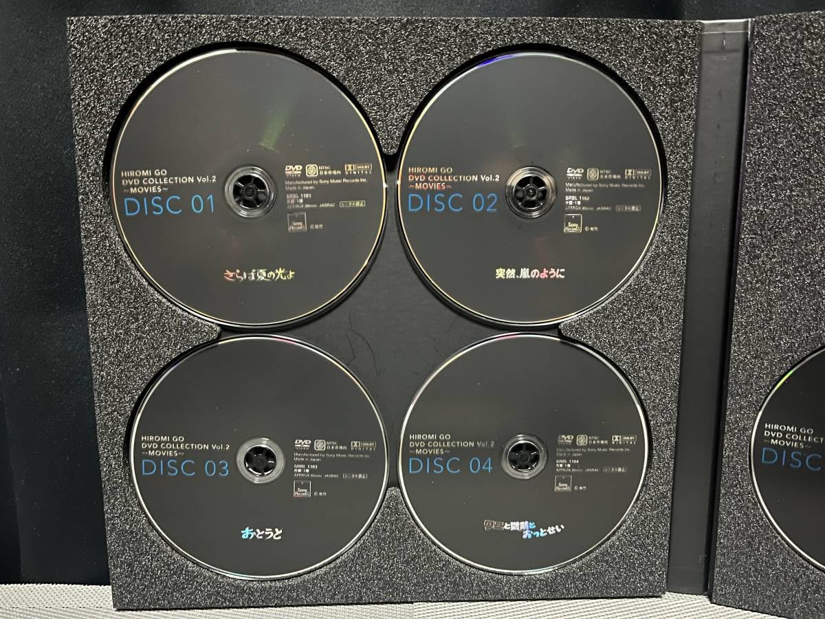 Amazon.co.jp: 主演映画11枚組 □ 郷ひろみ DVD COLLECTION Vol.2