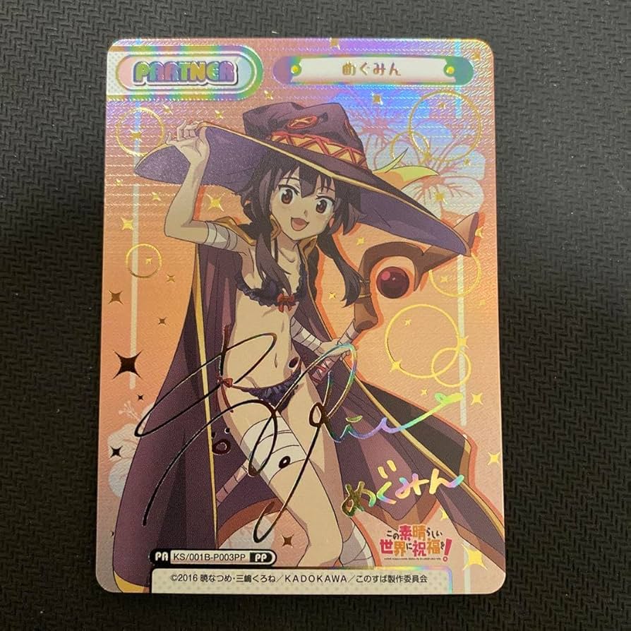 Reバース この素晴らしい世界に祝福を サイン PP めぐみん リバース