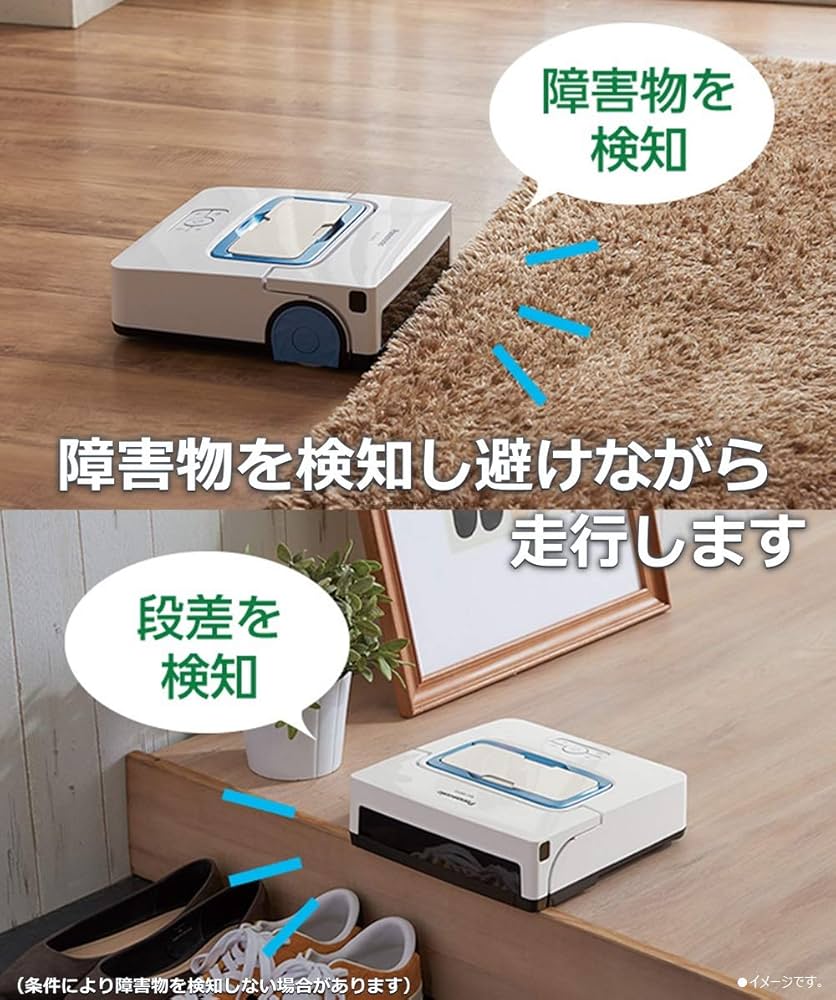 Amazon.co.jp: Panasonic MC-RM10-W Robot Floor Vacuum Cleaner, Wipe