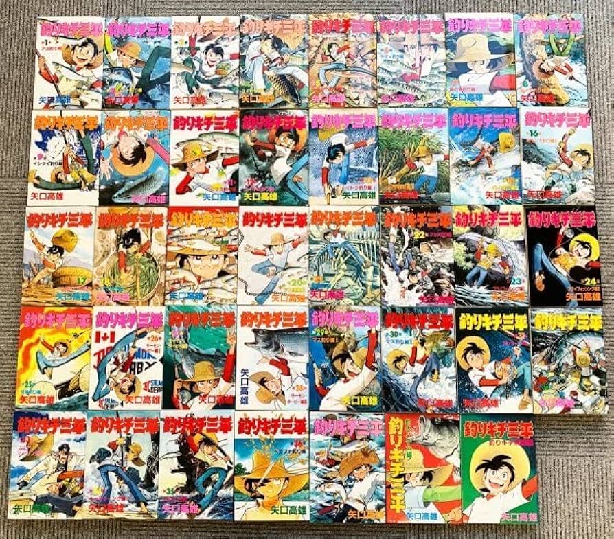 Amazon.co.jp: 釣りキチ三平 ワイド版 1～37巻＋釣りキチ同盟＋釣犬
