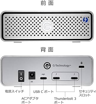 Amazon | G-Technology ウエスタンデジタル 外付けHDD 10TB G-DRIVE