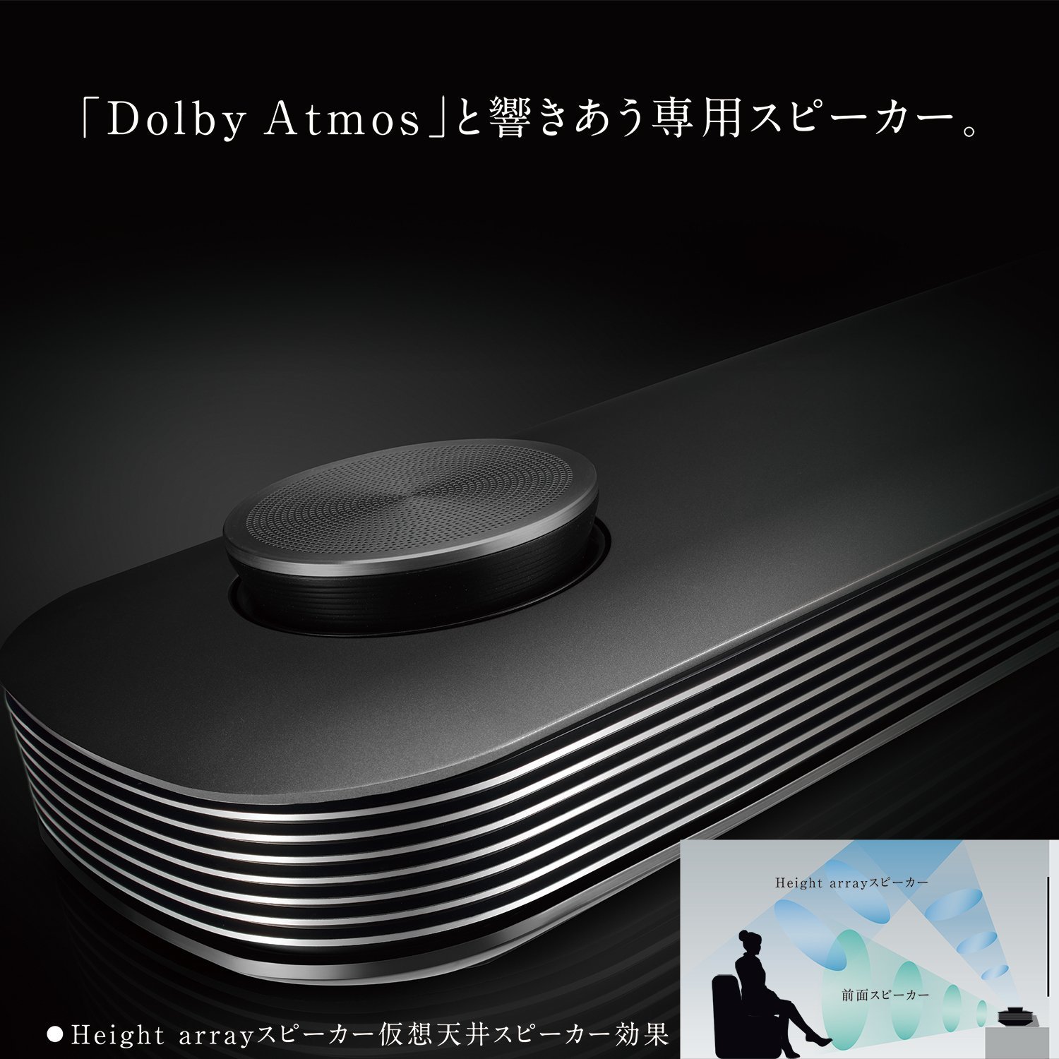 Amazon | LG 65V型 有機EL テレビ OLED65W7P 4K 外付けHDD裏番組録画