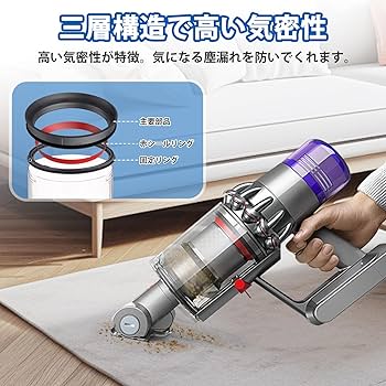 Amazon | ダイソン 掃除機用部品 Dyson V11 V15 掃除機 用 ダストビン
