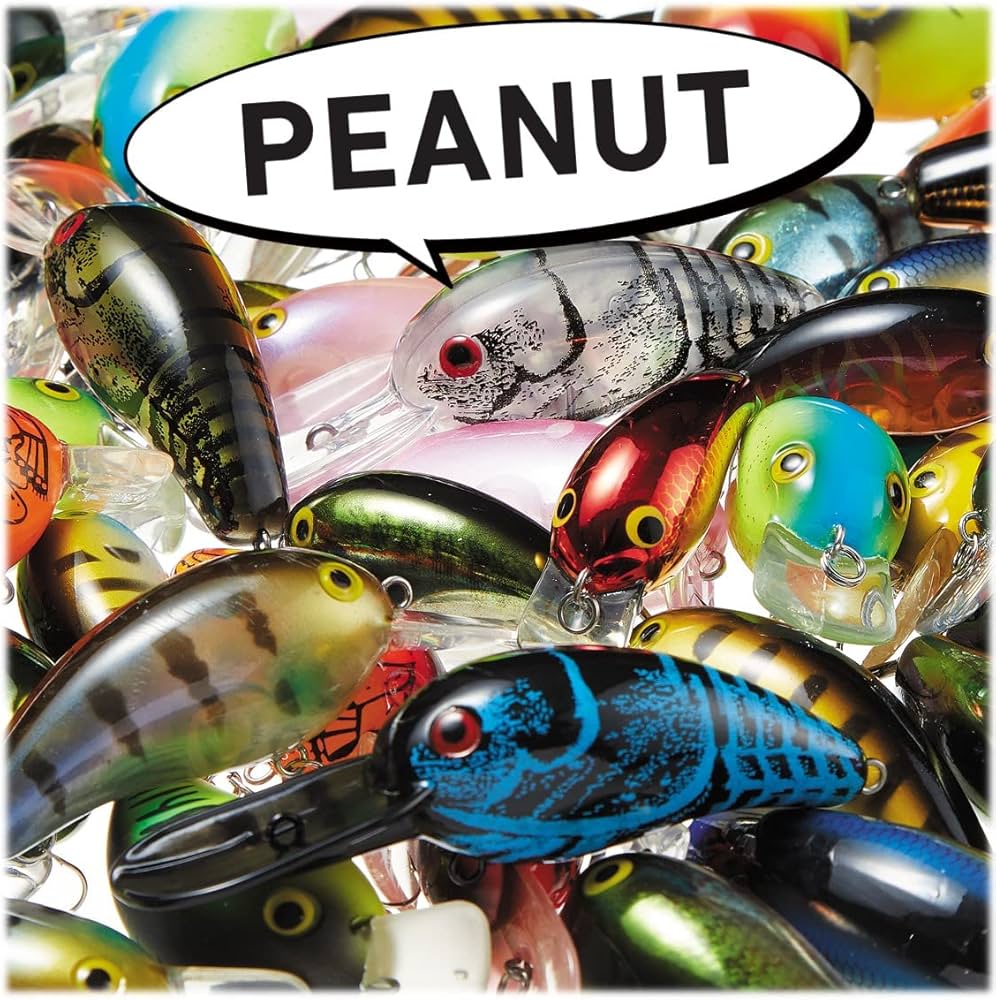 Amazon.co.jp: ダイワ(DAIWA) ピーナッツ DDR セクシーシャッド 50mm