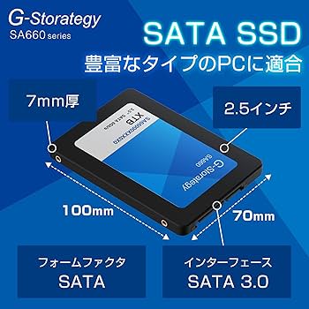 Amazon | G-Storategy SSD 4TB SATA6 2.5 3年保証 SA66004TBY5G1 | FFF