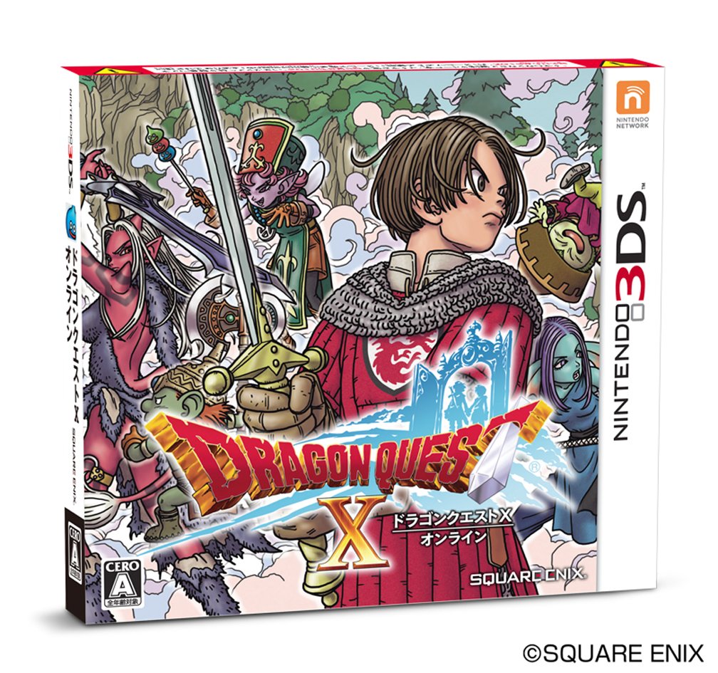 Amazon | ドラゴンクエストX オンライン - 3DS | ゲームソフト