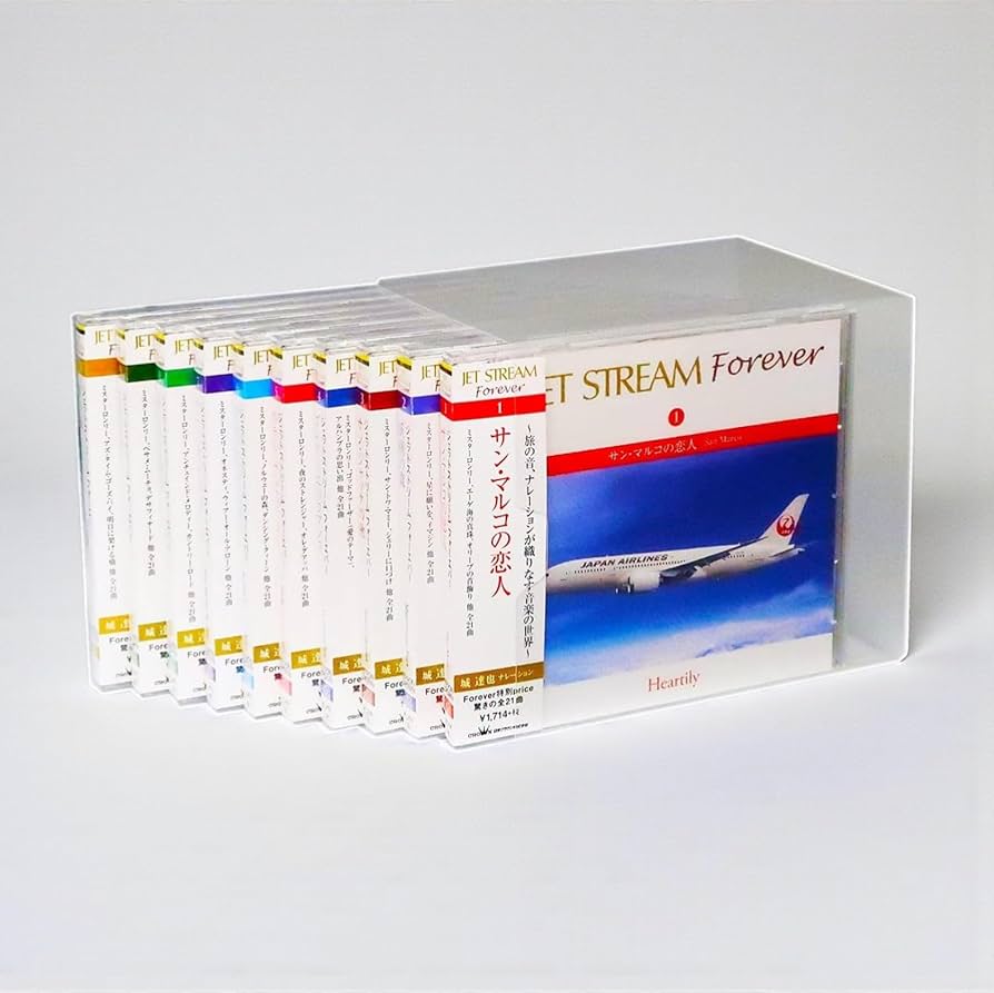 Amazon.co.jp: ジェットストリーム FOREVER CD全10枚組セット (収納