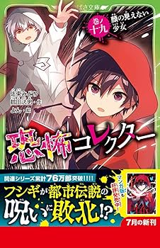 71bDJ1+w+QL._AC_UF350,