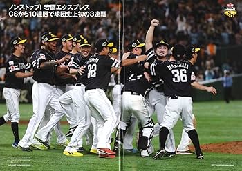 71bDnCfhZhL._AC_UF350,